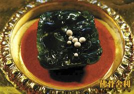 國恩寺舍利子 國恩寺舍利子