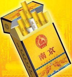 南京九五之尊 南京九五之尊