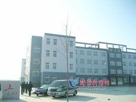 壽光市洛城街道屯田國小 壽光市洛城街道屯田國小