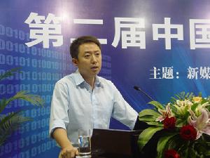 李亞[一點資訊CEO]