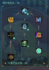 寒霜劍氣 寒霜劍氣