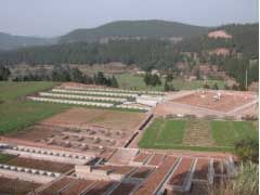 中國科學院鹽亭紫色土農業生態試驗站 中國科學院鹽亭紫色土農業生態試驗站