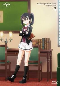 寄宿學校的茱麗葉[LIDENFILMS製作的動畫]