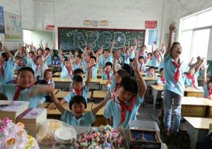 分宜三小 分宜三小