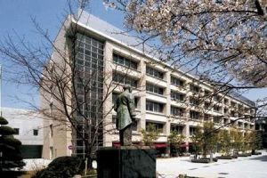 日本大阪商業大學 日本大阪商業大學