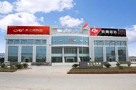 四川省:夾江經濟開發區 四川省:夾江經濟開發區