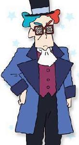 貫庭玉夢彥 貫庭玉夢彥