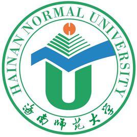 海南師範大學吧 海南師範大學吧