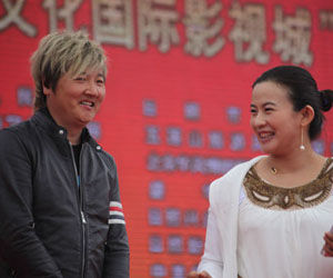 百花仙子傳奇 百花仙子傳奇