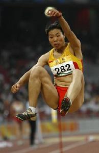 陳亞玲[中國著名田徑跳遠運動員]