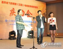 高希希接受採訪