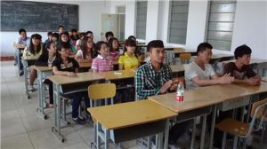 內蒙古大學學生社會調查研究社