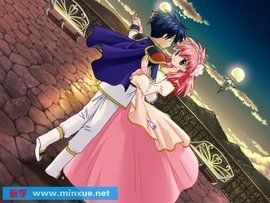 永恆戀人 永恆戀人