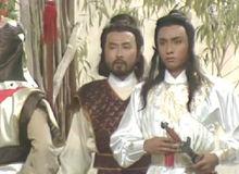 電視劇《絕代雙雄》的鄭恩