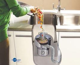 愛適易垃圾處理器 愛適易垃圾處理器