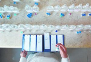 用藥差錯 用藥差錯