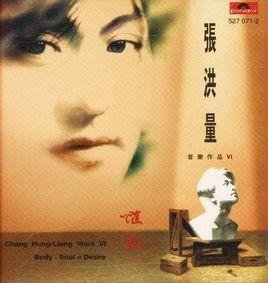 異鄉的夜晚 異鄉的夜晚