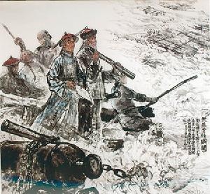 酷相思·寄懷少穆 酷相思·寄懷少穆