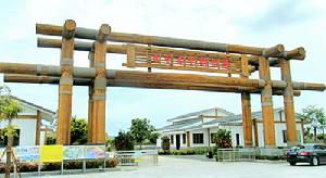 東莞香市動物園門口