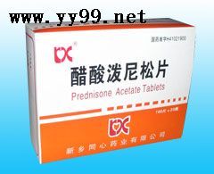 急性淋巴細胞白血病