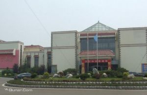 青雲山莊 青雲山莊