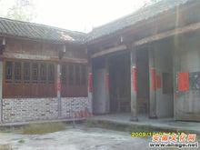 陶洪集魏氏宗祠