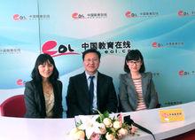 賞能教育法的深遠影響