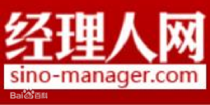 經理人網 經理人網