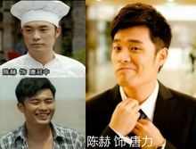 青年唐冠中，唐力