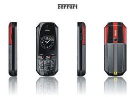 法拉利手機 法拉利手機