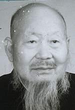 安士偉[全國政協常委、宗教委員會副主任]