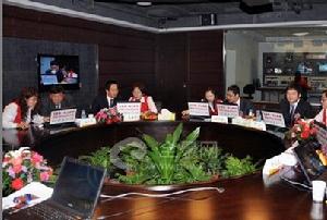 新股發行網上路演現場