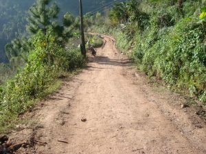 嚆支坪自然村 嚆支坪自然村