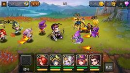 天天英雄(擼啊擼) 天天英雄(擼啊擼)