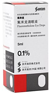 氟米龍滴眼液 氟米龍滴眼液