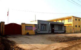 吳邊董村 吳邊董村