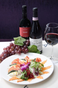 紅酒蔬菜沙拉 紅酒蔬菜沙拉