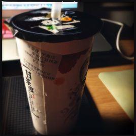 甘茶度奶茶 甘茶度奶茶