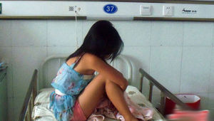 心理虐待 心理虐待