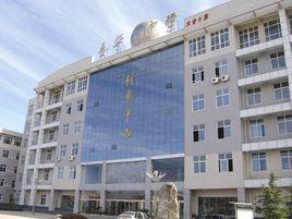 邢台市第十九中學 邢台市第十九中學