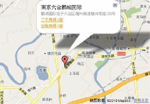 鵬城國際交通圖