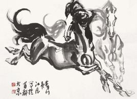 前途無量 前途無量