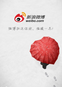 手機微部落格戶端