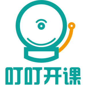 叮叮開課 叮叮開課