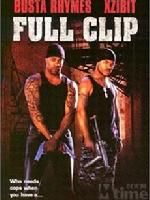 《全殲》 《全殲》