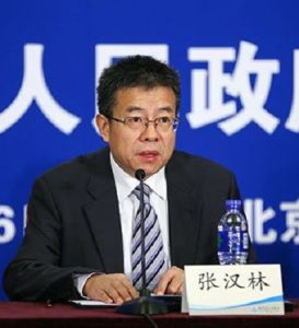 張漢林[貴州省人民政府副秘書長、辦公廳黨組成員]
