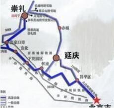 延崇高速 延崇高速