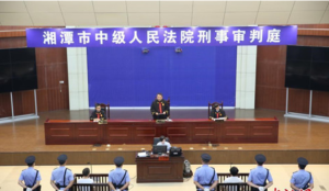 湘潭大學情殺案 湘潭大學情殺案