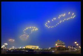 曾經留下一筆 曾經留下一筆