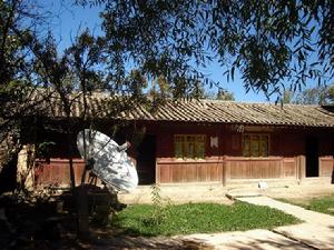 瑞谷莊村文化教育-教室用房